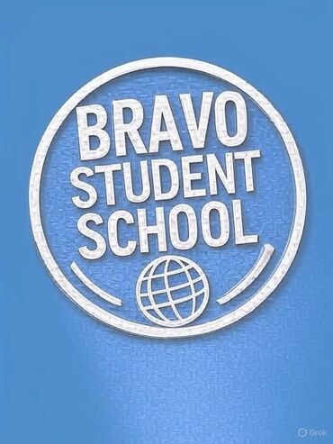 Təhsil, elm: VAKANSİYA ELANI Bravo Student School və "Fətullaoğlu" MMC arasında