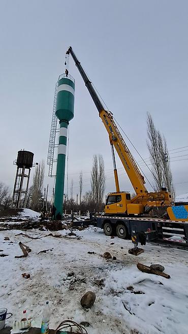 титан для воды: Монтаж и демонтаж водонапорных башен (башня Рожновского и аналоги) - — 1