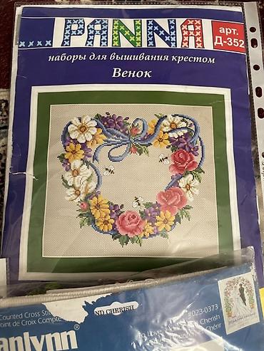 покажи фото: Отдам все за 300 сомНаборы для вышивания крестом (разные производители — 4