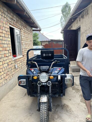 Другой электротранспорт: Суйлошу жолдору бар срочно акча керек