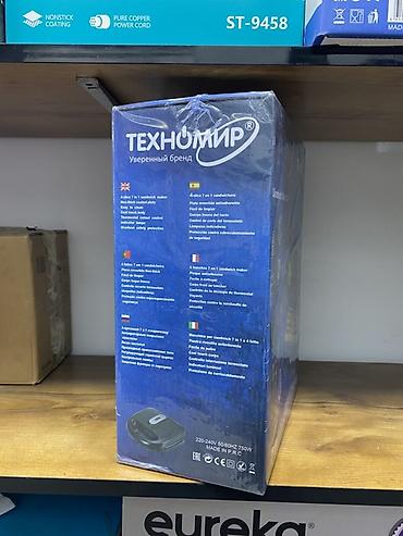 вафельница сендвичница: Сэндвич-мейкер ТЕХНОМИР TH-907, 7 в 1 Характеристики и возможности: - — 2