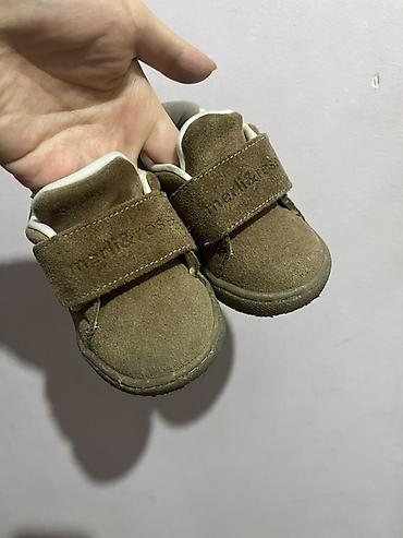 nike react: Детские кеды in extenso в бежево-коричневом цвете. Модель с низким — 1