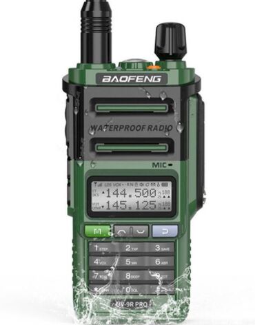 Рации и диктофоны: ﻿Рация "Baofeng" UV-9R Pro с разъемом Type-C для зарядки Мощность