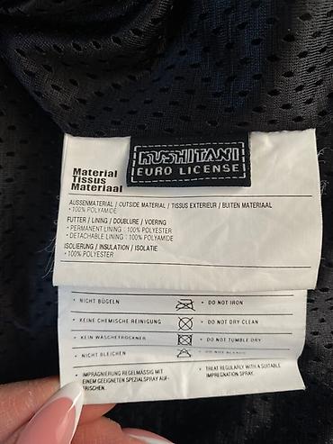 Мотоэкипировка: Мотокуртка — 10