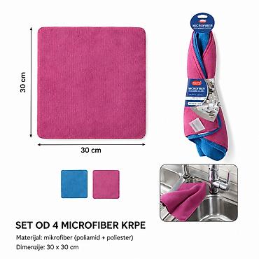KMT Glatka površina mermerni uzorak krpa – četvorodelni set (SKU