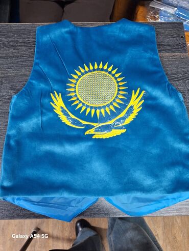 Другие специальности: Принимаем заказы — 9