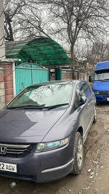 vtec: Honda Odyssey: 2004 г., 2.4 л, Автомат, Газ, Минивэн — 2