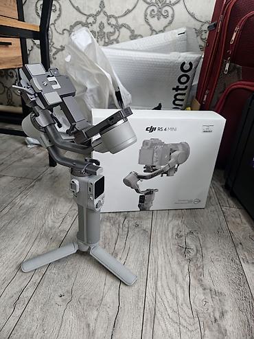 авто пушка: Стабилизатор для камер DJI RS 4 Mini (Ronin), цвет серый. - — 1