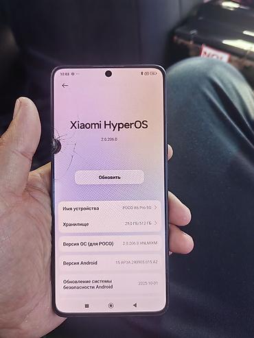 poco новый: Poco X6 Pro 5G, Б/у, 512 ГБ — 3