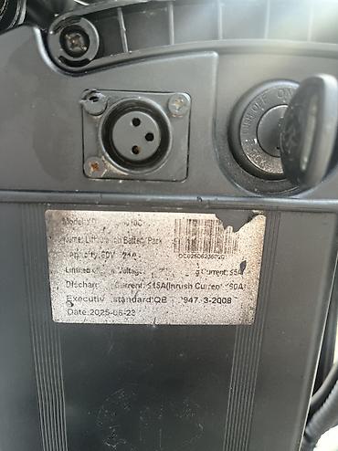 трицкыл электро: Электровелосипед/электроскутер компактного городского формата - — 6