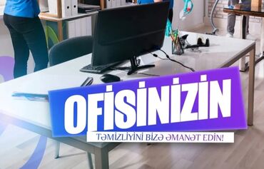 чистка ковров на дому: Təmizlik | Ofislər, Mənzillər, Evlər | Ümumi təmizlik, Gündəlik təmizlik, Təmirdən sonra təmizlik