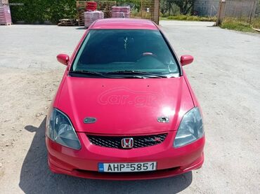 Μεταχειρισμένα Αυτοκίνητα: Honda Civic: 1.6 l. | 2004 έ. Κουπέ