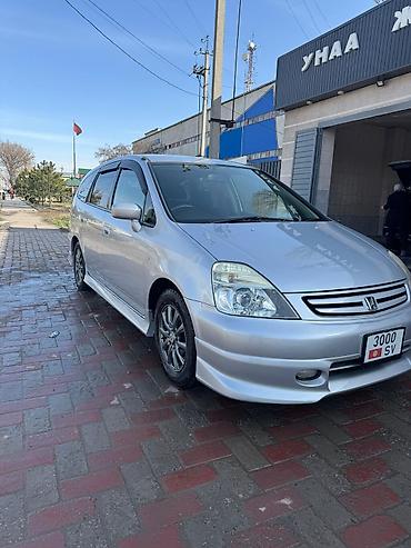 Honda: Honda Stream: 2003 г., Универсал — 2