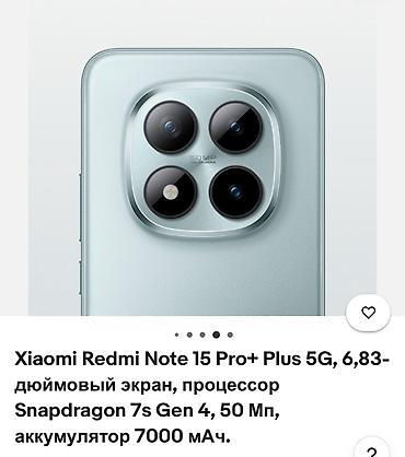айфон 15 про новый цена бишкек: Redmi, Redmi Note 15 Pro Plus, Новый, 512 ГБ, цвет - Серебристый, 2 SIM, eSIM — 10