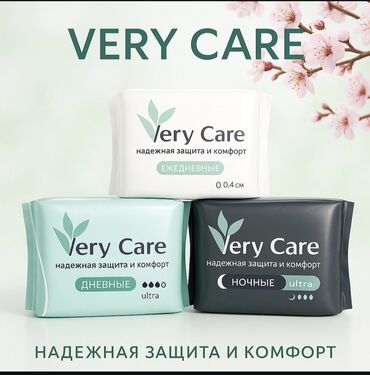 Уход за телом: Прокладки, ищем оптовых покупателей к сотрудничеству