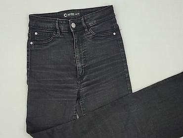 cubus as: Cubus, Jeansy damskie, rozmiar XS — 1