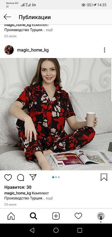 Домашние костюмы: Домашняя одежда Пижамы по дешевле Одежда для дома Удобные домашние — 23