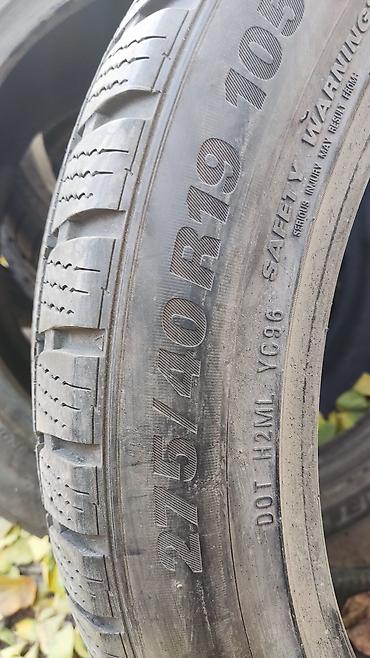 Унаа: Шиналар 275 / 40 / R 19, All-season, Колдонулган, Жуп, Жеңил унаалар, Корея, Kumho — 4