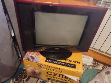 телевизор ми: Срочно срочно срочно продам телевизор в рабочем состоянии с ресивером