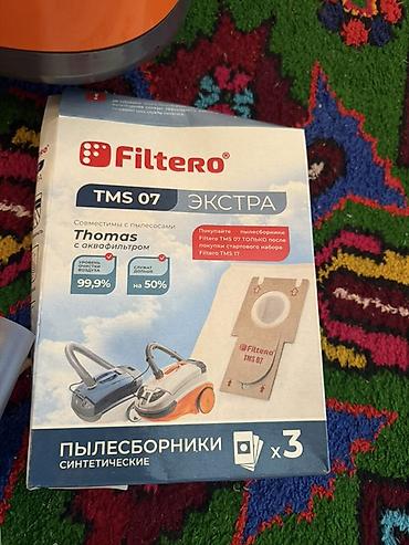 thomas: Thomas TWIN Tiger Aquafilter tozsoran Xüsusiyyətlər: - Aquafilter — 3