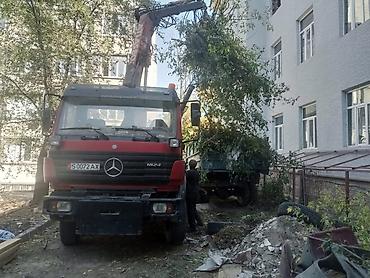 отходов: Заказать Самосвал, Вывоз швейных отходов — 2