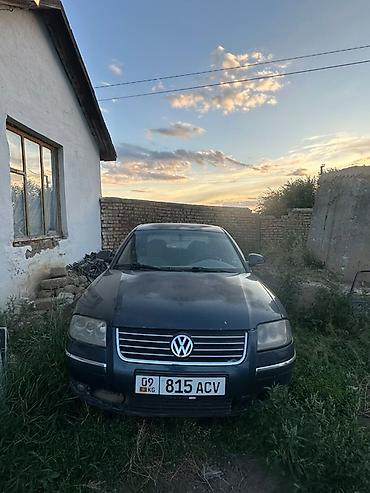 эндоскопия авто: Volkswagen Passat: 2003 г., 2.5 л, Автомат, Дизель, Седан — 1
