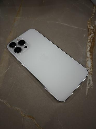 Apple iPhone: IPhone 13 Pro Max, Б/у, 128 ГБ, Белый, Коробка, 78 % — 8