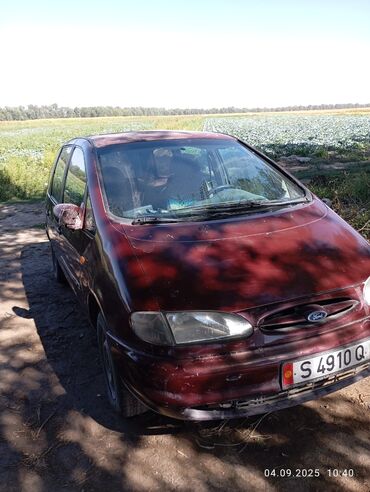 верхний рычаг хонда одиссей: Ford Galaxy: 1998 г., 2 л, Механика, Бензин, Вэн/Минивэн