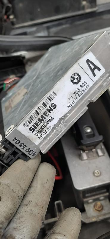 bmw e34 двигатель: Чип тюнинг на м20 м30 м40 м42 м43 М50 4 000 сом(м52 только онлайн по — 6