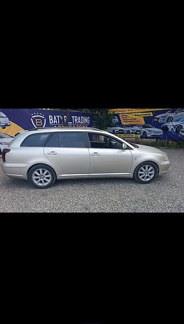 jac s7: Toyota Avensis: 2003 г., Механика, Дизель, Универсал — 1