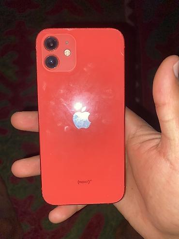айфон йй: IPhone 12 (PRODUCT)RED, 128 ГБ АКБ 91 После обновления вышла ошибка — 3