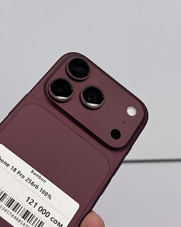 iphone 6s бу: IPhone 18 Pro, Б/у, 256 ГБ, Бордовый, Защитное стекло, Чехол, В рассрочку, 100 % — 3