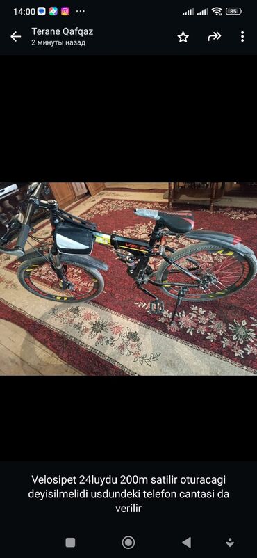 24 velosiped satilir: İşlənmiş Dağ velosipedi Strim, 24", sürətlərin sayı: 21, Ünvandan götürmə