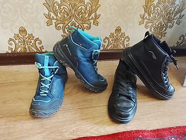 nike air force acronym: Синий оригинал QUECHUA 500 с пол сапог 300 с лабутен 300 с размеры — 2
