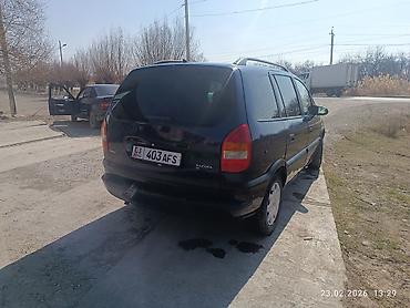 su 7: Opel Zafira: 2002 г., 1.8 л, Механика, Минивэн — 4
