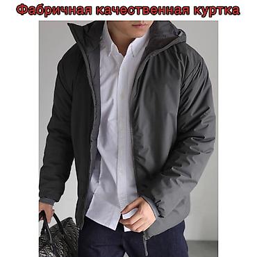 узбекский головной убор мужской: Мужская демисезонная универсальная куртка (и под спортивную одежду и — 1