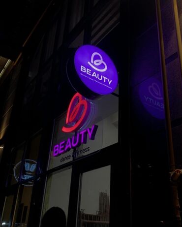 Изготовление рекламных конструкций: | Вывески, Лайтбоксы, Таблички, | Монтаж, Демонтаж, Разработка дизайна — 21