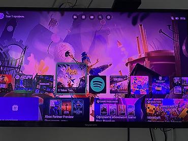 Xbox One: Игровая консоль Xbox One S (белая) Комплектация: - Консоль Xbox One S — 7