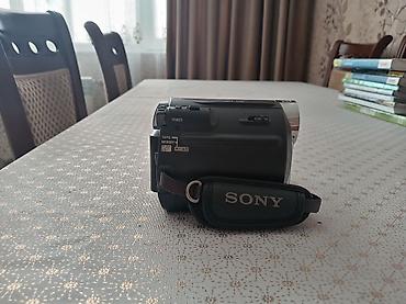 mini: Məhsul: Apple iPad planşet + Sony Handycam rəqəmsal videokamera dəsti — 7