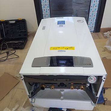 аккумулятор на газовый котел: Настенный газовый котёл BAXI Luna 3 - Тип: двухконтурный (отопление + — 1