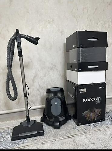 аренда пылесос моющий: Пылесос с аквафильтром Aura Roboclean Pro + комплект насадок - — 1