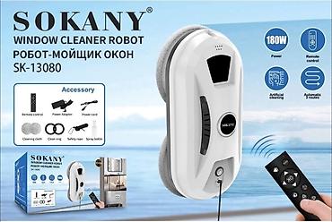 roboclean cena: Робот-мойщик окон SOKANY SK-13080 - Мощность 180 Вт - Автоматическая — 1