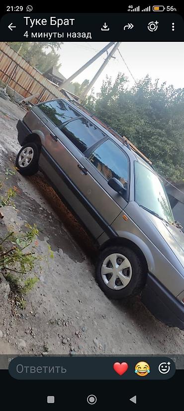 pasat b5: Volkswagen Passat: 1993 г., 1.8 л, Механика, Бензин, Универсал — 1