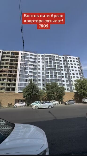 обмен на квартиры: 2 комнаты, 78 м², Элитка, 10 этаж, ПСО (под самоотделку)
