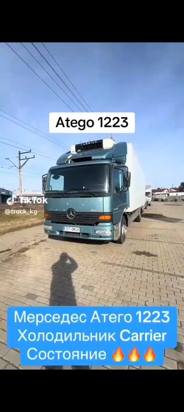ремень спринтер: Жүк ташуучу унаа, Mercedes-Benz, Стандарт, 7 т, Колдонулган