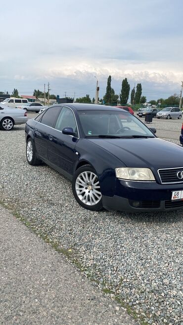 купить двигатель опель астра 1 7 дизель: Audi A6: 2003 г., 2.5 л, Автоматические, Дизель, Седан