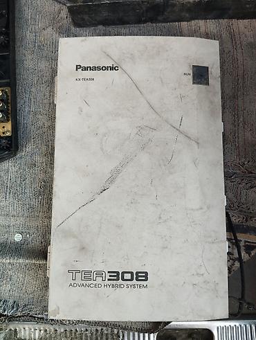 мфу бу: Продаю мини АТС, Panasonic KX308. В рабочем состоянии! — 2