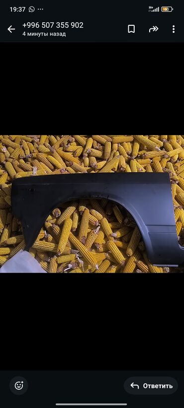 нива кузов купить: Канат Алдыңкы сол VAZ (LADA), 2010 г., Жаңы, Оригинал