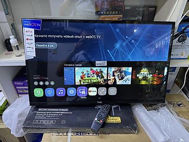 Телевизоры: Телевизор LG 32UP77 Новый уровень формата HD: Дисплей телевизора LG HD — 3