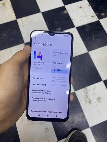 redmi note 9а: Смартфон Redmi 9T Характеристики и особенности: - Экран: 6.53" — 3